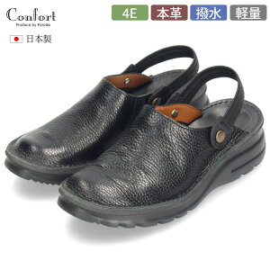 RtH[g T_  {v { fB[X  obNxg L 4E y JWA vC ₷ ɂȂ y O C 8010 Parade