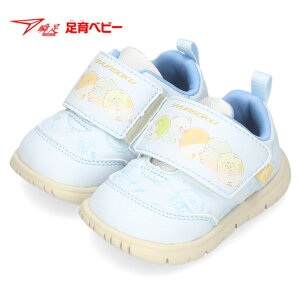 xr[V[Y LbY Xj[J[ ݂R炵 u R{ xr[ ₷ ̎q xN 4E y JB-113 sN x_[ TbNX 1130