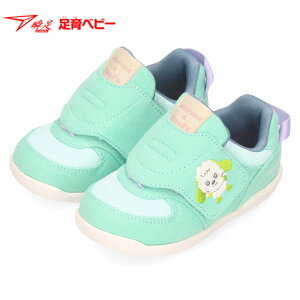 u xr[ xr[V[Y LbY Xj[J[ ȂȂ΂I LN^[ xN x[W sN Cgu[ JB-143 SJB1430