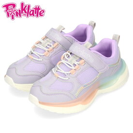 ピンクラテ スニーカー 女の子 厚底スニーカー 黒 キッズ ジュニア シューズ ブラック パープル 子供 靴 おしゃれ かわいい ベルクロ PINK-latte 1803