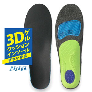 C\[ ~ Ռz A[`T|[g 3DQ NbVC\[ Jy ɂ R hL d EH[LO Y fB[X p[h 998141 998142