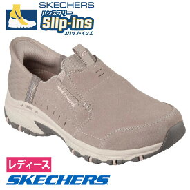 スケッチャーズ スリップインズ レディース SKECHERS Slip-ins スリッポン スニーカー スエード 180016 BBK TPE ヒルクレスト スナッピー 普通幅 アウトドア