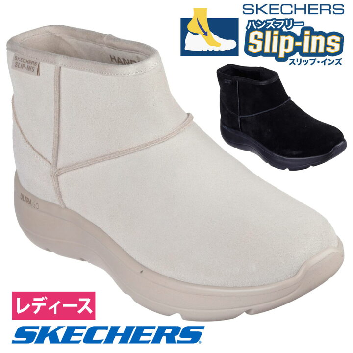 楽天市場】SKECHERS スケッチャーズ スリップインズ レディース ブーツ 