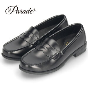 [t@[ w fB[X Ȃ   F ʊw wC ɂȂ _炩 lHv Ǝ w w Z p[h Parade 991101 ubN uE