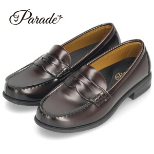 [t@[ w fB[X Ȃ   F ʊw wC ɂȂ _炩 lHv Ǝ w w Z p[h Parade 991101 ubN uE