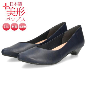 pvX [q[ { VJbg ɂȂ  ₷ A[hgD  fB[X 傫TCY TCY `pvX Parade 3500