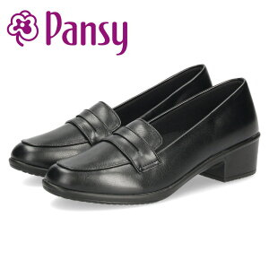 pvX ɂȂ _炩 L  ItBXV[Y fB[X [t@[ v[pvX y ɂ 3E { C pW[ 4087 4088 PANSY