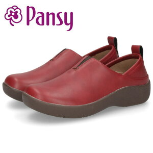 Xb| fB[X Ƃ߂ 2WAY V[Y  4E L ₷ ɂ y C pW[ Pansy 1520 pW[n[c
