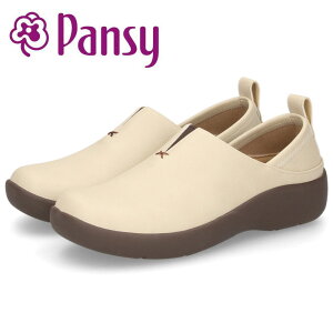 Xb| fB[X Ƃ߂ 2WAY V[Y  4E L ₷ ɂ y C pW[ Pansy 1520 pW[n[c