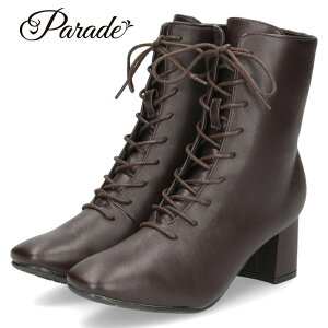 V[gu[c fB[X u[c C hu[c [XAbvu[c t@Xi[t NbV I[N _[NuE ubN q[ 6cm p[h 6023WK Parade