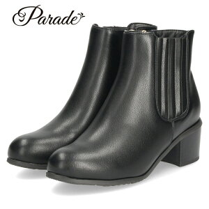 V[gu[c fB[X u[c C TChSA t@Xi[t ₷ ₷ ubN _[NuE I[N `L[q[ q[ 5cm p[h 52904 Parade