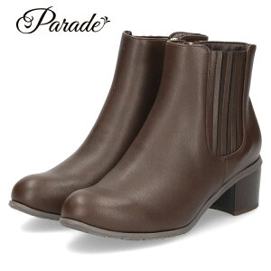 V[gu[c fB[X u[c C TChSA t@Xi[t ₷ ₷ ubN _[NuE I[N `L[q[ q[ 5cm p[h 52904 Parade