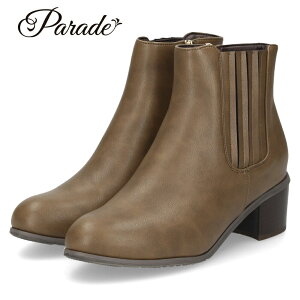 V[gu[c fB[X u[c C TChSA t@Xi[t ₷ ₷ ubN _[NuE I[N `L[q[ q[ 5cm p[h 52904 Parade