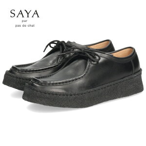 SAYA T fB[X `AV[Y {v U[ XG[h  N[v\[ JWA [XAbv ubN  O[W 51277