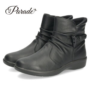 V[gu[c fB[X u[c h h L 4E   ubN Jp ₷ _炩 [q[ Parade p[h 52907