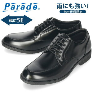 rWlXV[Y h L 5E EEEEE   Y am d ʋ N[g v[gD [t@[ U`bv  Parade 4101 4102 4103 4104