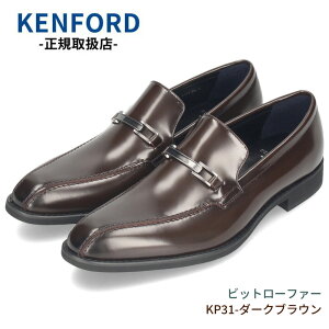 �P���t�H�[�h �C �v�C �r�W�l�X�V���[�Y KP26 KP27 KP28 KP29 KP30 KP31 �����Y �{�v ���v �u���b�N �_�[�N�u���E�� 3E EEE ���[�K�� KENFORD REGAL ���Ǝ� ���w�� ���Ў� �X�[�c �t�H�[�}�� �h���X�V���[�Y