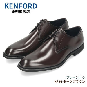�P���t�H�[�h �C �v�C �r�W�l�X�V���[�Y KP26 KP27 KP28 KP29 KP30 KP31 �����Y �{�v ���v �u���b�N �_�[�N�u���E�� 3E EEE ���[�K�� KENFORD REGAL ���Ǝ� ���w�� ���Ў� �X�[�c �t�H�[�}�� �h���X�V���[�Y