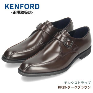 �P���t�H�[�h �C �v�C �r�W�l�X�V���[�Y KP26 KP27 KP28 KP29 KP30 KP31 �����Y �{�v ���v �u���b�N �_�[�N�u���E�� 3E EEE ���[�K�� KENFORD REGAL ���Ǝ� ���w�� ���Ў� �X�[�c �t�H�[�}�� �h���X�V���[�Y