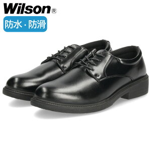 rWlXV[Y Y h h Ȃ L 4E y Xb| y ₷ NbV  lIObv EB\ 8101 8102 Wilson