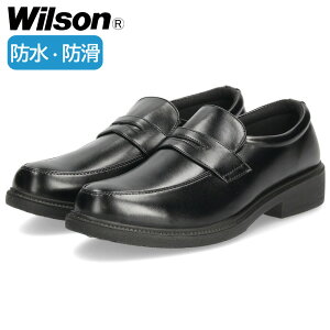 rWlXV[Y Y h h Ȃ L 4E y Xb| y ₷ NbV  lIObv EB\ 8101 8102 Wilson