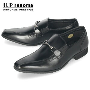 rWlXV[Y Y C {v L 3E amC Xg[g`bv rbg[t@[ @v ubN  [s[m} U.P renoma 8501 8502 8503