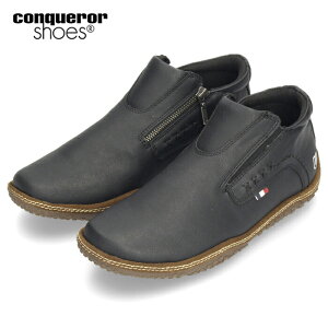 �R���J���[ �V���[�Y conqueror shoes FOGGY WATER-TEX �����Y �C �V���[�Y �h�� �t�@�X�i�[ 401 402 403
