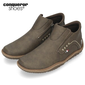 �R���J���[ �V���[�Y conqueror shoes FOGGY WATER-TEX �����Y �C �V���[�Y �h�� �t�@�X�i�[ 401 402 403
