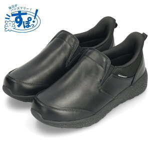 Xb| Y Xj[J[ h XbvC ܂ܗ C y RȂ ₷ ₷ y nYt[  yۂ Parade 985831