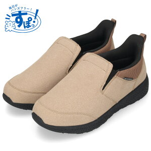 Xb| Y Xj[J[ h XbvC ܂ܗ C y RȂ ₷ ₷ y nYt[  yۂ Parade 985831