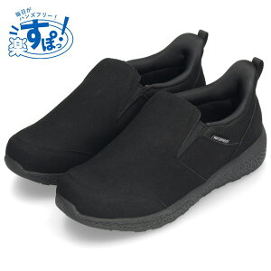 Xb| Y Xj[J[ h XbvC ܂ܗ C y RȂ ₷ ₷ y nYt[  yۂ Parade 985831