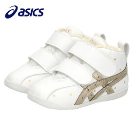 アシックス すくすく 子供靴 ファーストシューズ アミュレファースト SLベビーシューズ スニーカー キッズ ベビー 女の子 男の子 赤ちゃん 靴 保育園 通園 asics SUKUSUKU 1144A223