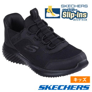 XPb`[Y XbvCY LbY WjA Xj[J[ j̎q ̎q ^C  nYt[ SKECHERS Slip-ins BOUNDER oE_[ m[} 403822L 303585L