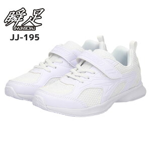 u 㗚 ̎q j̎q   C 2E LbY WjA Xj[J[ q wZ ΂ ^C ʊw  C JJ-195 SJJ1950 JJ-196 SJJ1960 V\N