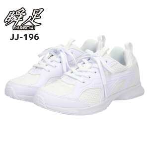 u 㗚 ̎q j̎q   C 2E LbY WjA Xj[J[ q wZ ΂ ^C ʊw  C JJ-195 SJJ1950 JJ-196 SJJ1960 V\N