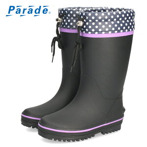 LbY C  ̎q Cu[c  킢 i WjA CV[Y ₷ ɂ p[h 56603 Parade