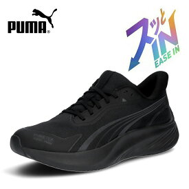 プーマ スニーカー メンズ レディース スリッポン 厚底 ハンズフリー ウォーキングシューズ 靴 黒 PUMA パウンス ライト PTX イーズイン ランニングシューズ 312672 EASEIN 軽量 耐水加工