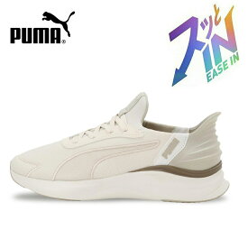 プーマ スニーカー レディース スリッポン 手を使わずに履ける 靴 PUMA ソフトライド ハーモニー レース イーズイン ランニングシューズ 312671 軽量