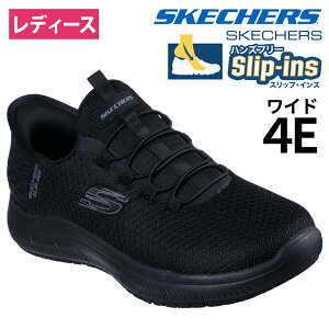 XPb`[Y XbvCY [N T~bc SR GX[ 108144W SKECHERS Ch fB[X C Xj[J[ hAEg\[ SLIP-INS Work Summits SR - Enslee