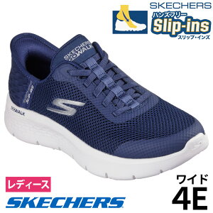 XPb`[Y XbvCY fB[X EH[LOV[Y Xj[J[ C S[EH[N tbNX Oh Gg[ SKECHERS Slip-ins 124836W Ch nYt[ y Xb| 