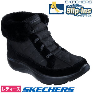 XPb`[Y XbvCY fB[X u[c V[g  h  y hu[c SKECHERS Slip|ins I U S[ AR[ 144841 g Ȃ SR m[}