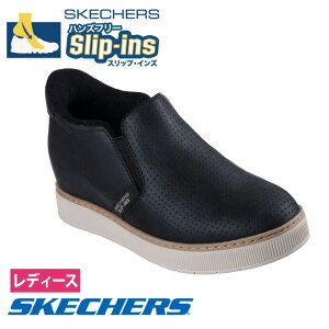 XPb`[Y XbvCY fB[X Xb| JWAV[Y RȂ {uX nbV Abv m[} nYt[ C SKECHERS Slip|ins HUSHUP 114865
