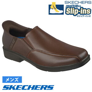 XPb`[Y XbvCY Y SKECHERS Slip-ins rWlXV[Y Xb| nYt[ bNXhtBbg 205169 BLK COG ubN RjbN ₷ C m[} ܐ敝