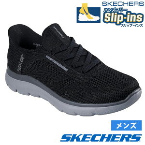 XPb`[Y XbvCY Y Xj[J[ Xb| g킸ɗ C  ₷ m[} T~bc p[tH SKECHERS Slip-Ins SUMMITS PERFO 232939