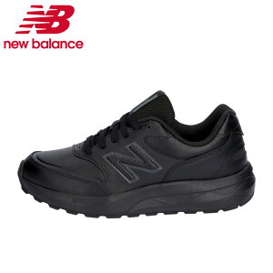 \選べる3 カラー/ ニューバランス スニーカー レディース 黒 ブラック グレー 靴 new balance WW363 WW363M NB 363 ワイズ 2E 幅広 ウォーキング