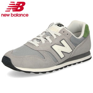 _Iׂ 6 J[^j[oX Xj[J[ Y fB[X NB ML373 C V[Y  jO EH[LO new balance NB CYD