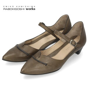 {LSV [NX fB[X pvX  [q[ Xgbv V[Y {v C JWA 12683 { RABOKIGOSHI works