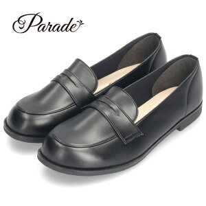 [t@[ fB[X ɂȂ _炩 [q[ ₷ C pvX y Ȃ  F ubN _[NuE Vo[ { 34005 p[h Parade