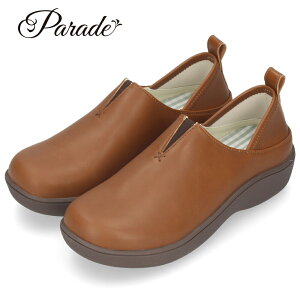 Xb| fB[X V[Y Ƃ߂ 2WAY h C L 3E ubN  AC{[ uE Parade p[h 51303