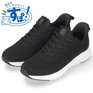 g킸C fB[X Y ܂ܗC nYt[ Xb| Xj[J[ y Ȑ ₷ C SR CgO[ lCr[ ubN  yۂ Parade 981705